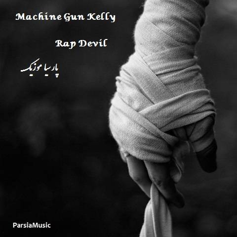 دانلود آهنگ Machine Gun Kelly به نام Rap Devil