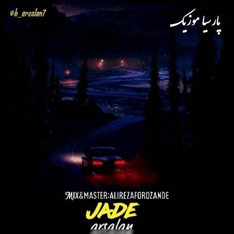 Music Arsalan Jadeh