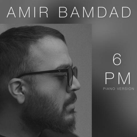 دانلود آهنگ امیر بامداد 6 عصر