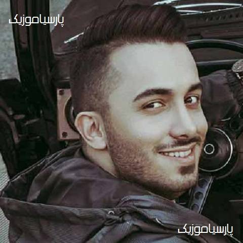 دانلود آهنگ محمدرضا عشریه به نام بدون عباس