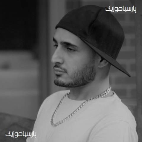 دانلود آهنگ سپهر خلسه کراشم تویی