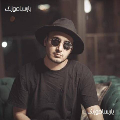 دانلود آهنگ سپهر خلسه باغ وحش