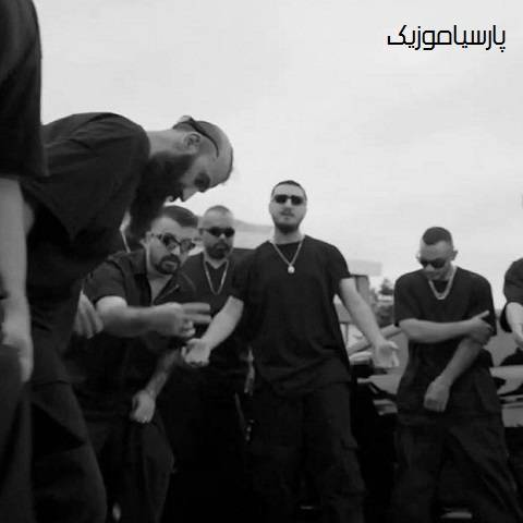 دانلود آهنگ شایع حلاله