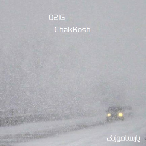 دانلود آهنگ 021G چک کش