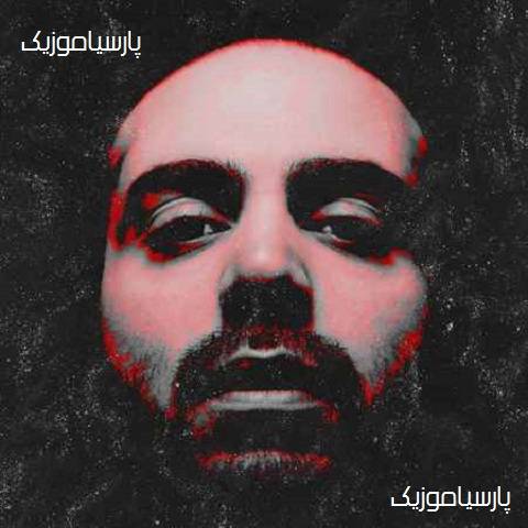 دانلود آهنگ بهرام داغ
