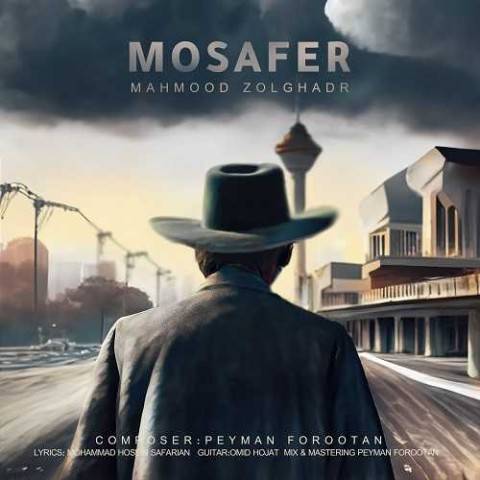دانلود آهنگ محمود ذولقدر مسافر