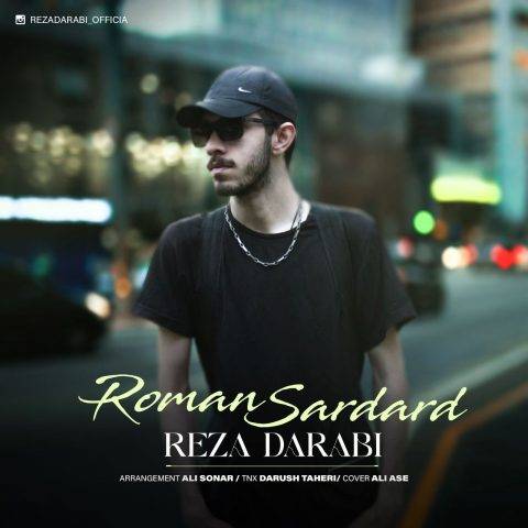 دانلود آهنگ رضا دارابی رمان سردرد