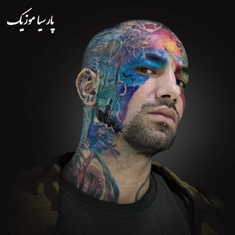 دانلود آهنگ امیر تتلو سربار