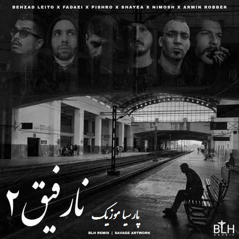 دانلود ریمیکس بی ال اچ نارفیق 2