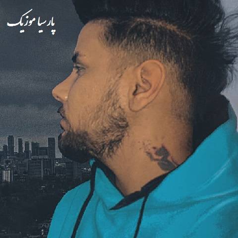 دانلود آهنگ ارشاد همسفر
