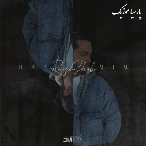 دانلود آهنگ حامیم راز شب