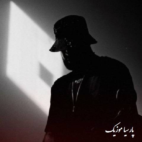 دانلود آهنگ علی ازا بده بره