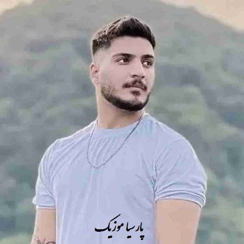 دانلود آهنگ آرمین برمایه کوچه ثبت
