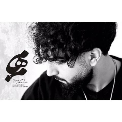 دانلود آهنگ ایلیا اسدی مبهم