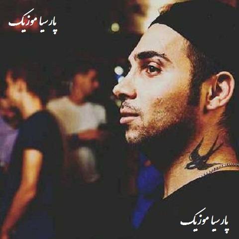 دانلود آهنگ پوتک لوکو