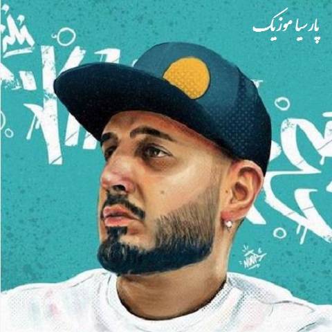 دانلود آهنگ سپهر خلسه سیف