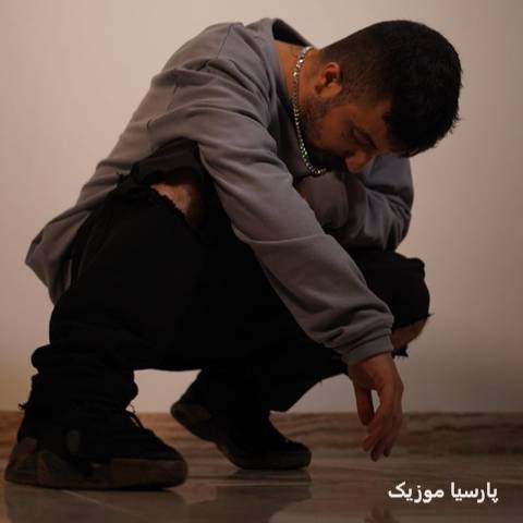 دانلود آهنگ گاد پوری برو بابا