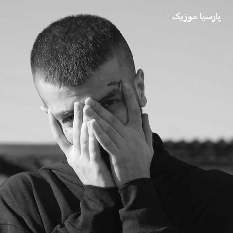 دانلود آهنگ گاد پوری یاد تو