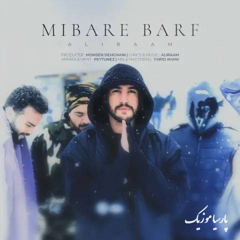 دانلود آهنگ علیرام میباره برف