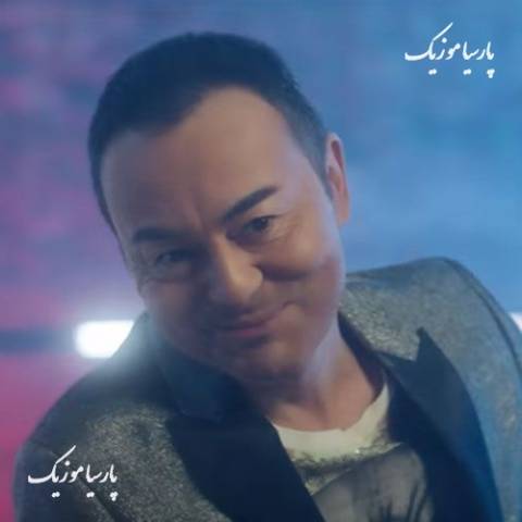 دانلود آهنگ سردار اورتاچ مش آپ