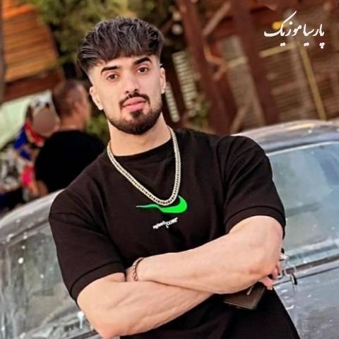 دانلود آهنگ چقدر بهم میومدیم چشمون زدن گلم