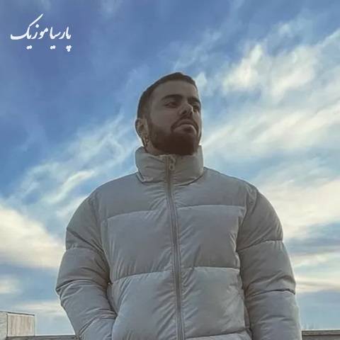 دانلود آهنگ اشکان کاگان بعد از تو