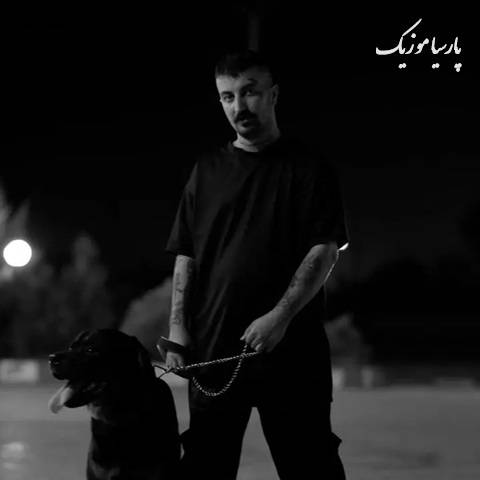 دانلود آهنگ گاد پوری شوتیا