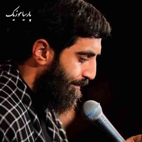 دانلود آهنگ میدونی از بچگی توی هیئتت بودم