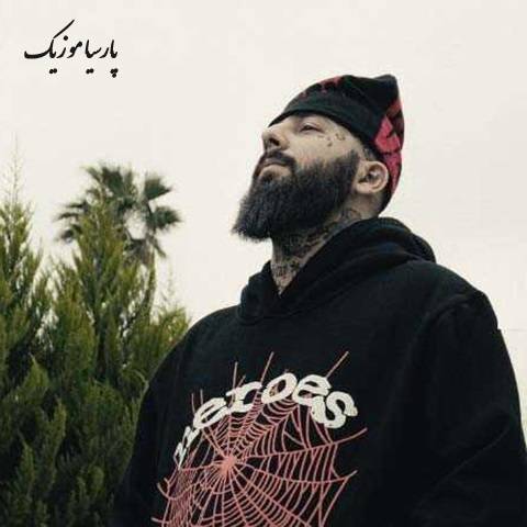 دانلود آهنگ ویناک تا تهران