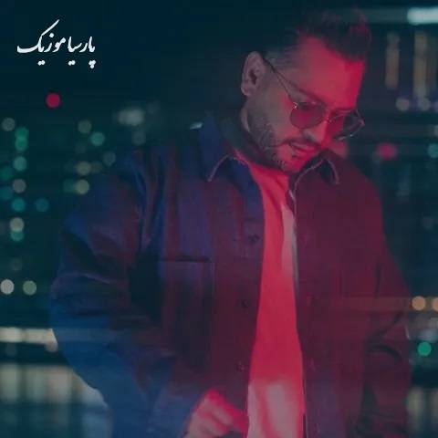آهنگ آرش کریمی قسم