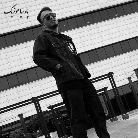 دانلود آهنگ ایمان اهورا نپنتی