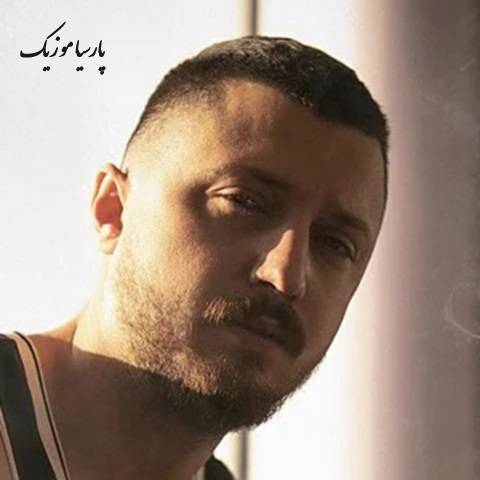 دانلود آهنگ شایع اولد