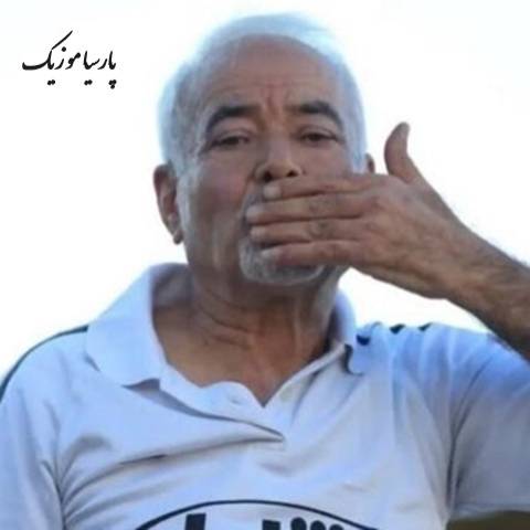 دانلود آهنگ صادق بوقی گیله مرد