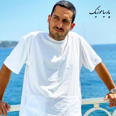 دانلود آهنگ سیجل یه جایی
