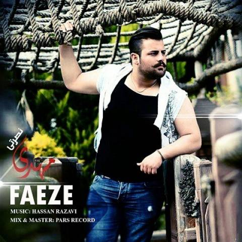 دانلود آهنگ مهدی نصرتی فائزه